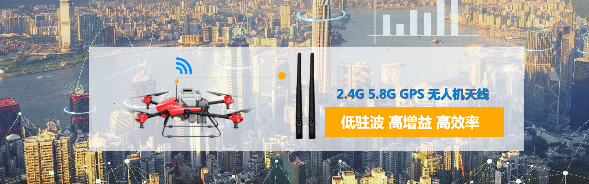 昆山海宣電子有限公司，天線(xiàn)廠(chǎng)家，天線(xiàn)設(shè)計(jì)，物聯(lián)網(wǎng)天線(xiàn)供應(yīng)商